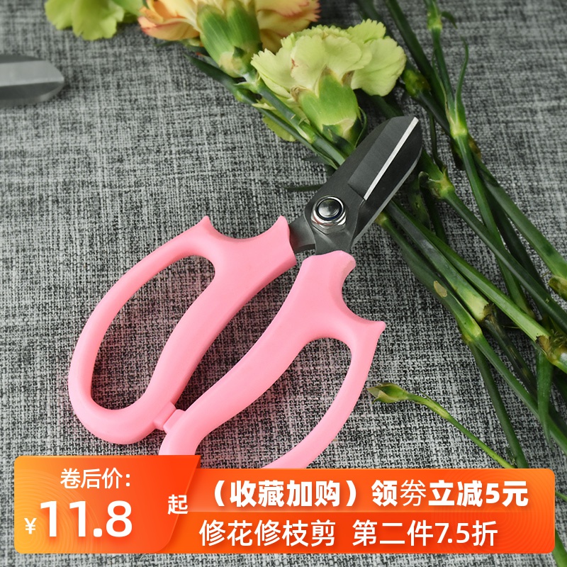 网友分享在meiguo.com上的图片