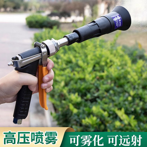 HUIYUAN/徽源高压水枪防风