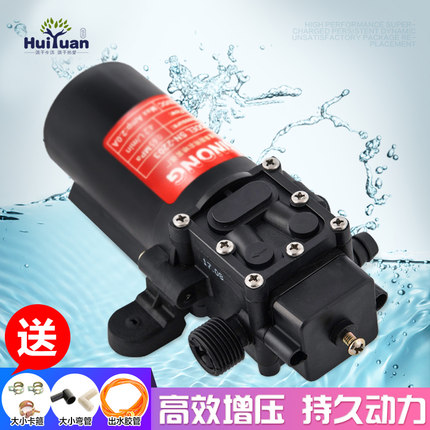 通用12v水泵电动喷雾器水泵电机小马达配件高压自吸隔膜泵大功率