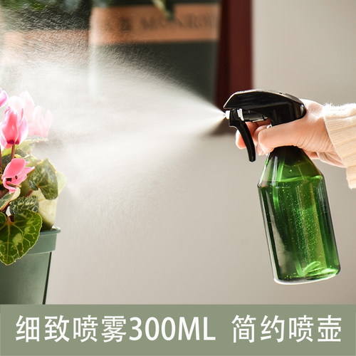 酒精喷壶喷雾瓶消毒浇花清洁专用小型喷水壶分装旅行便携细雾补水
