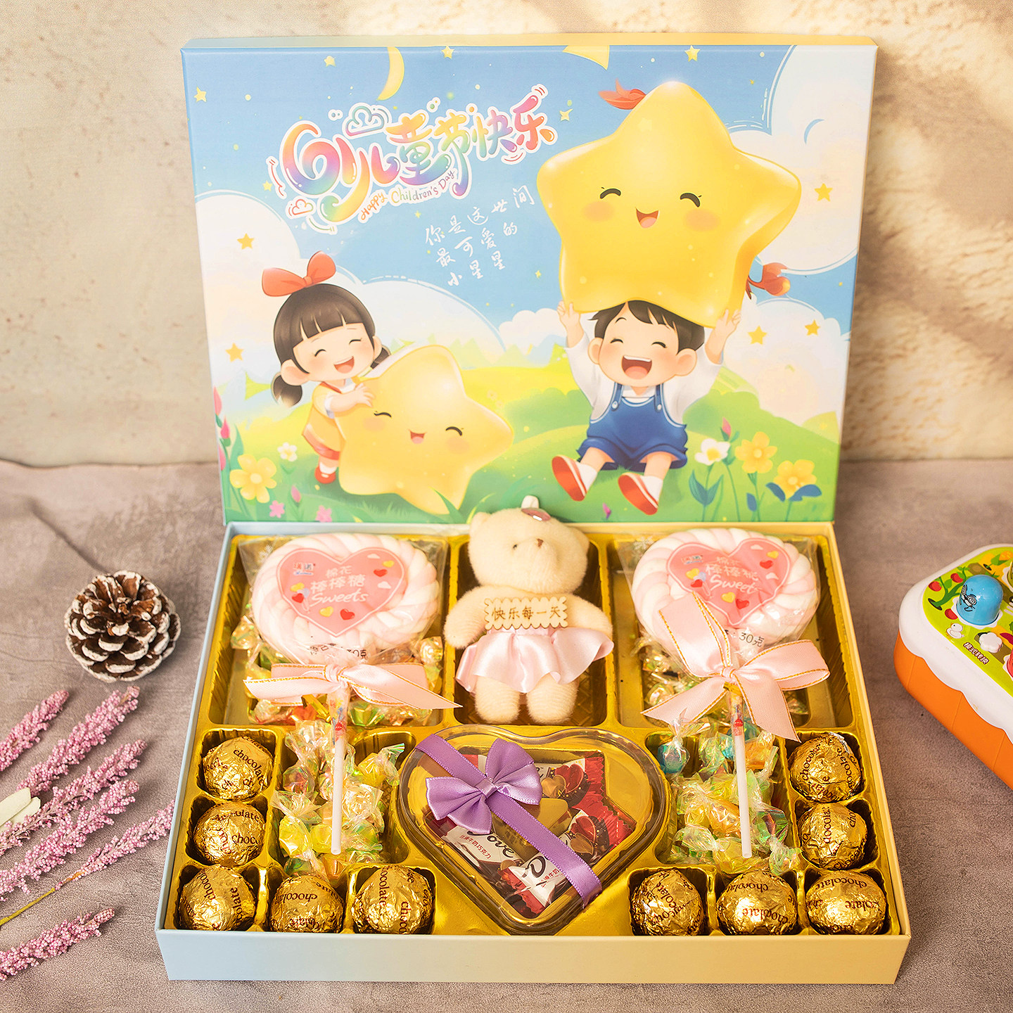 六一儿童节礼物德芙巧克力礼盒装送小孩男女孩生日礼品棒棒糖实用