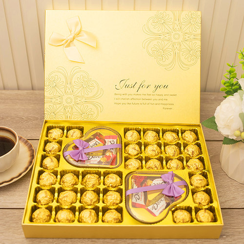 德芙巧克力礼盒装送女友闺蜜创意结婚实用小孩生日儿童圣诞节礼物