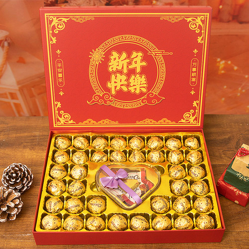 德芙巧克力元旦新年礼物活动中