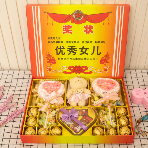 德芙巧克力礼盒装活动中