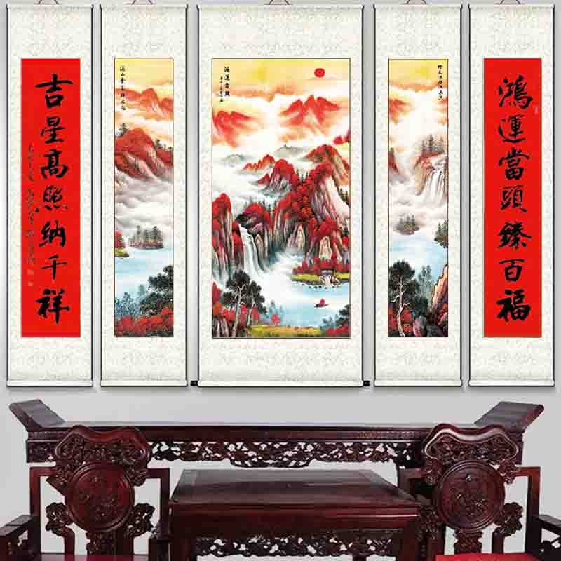 中堂画农村客厅堂屋卷轴挂画新中式山水画正门鸿运当头镇宅装饰画,家居饰品,国画,淘宝优惠券,粉丝福利购,淘宝优惠卷