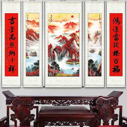 中堂画农村客厅堂屋卷轴挂画新中式山水画正门鸿运当头镇宅装饰画