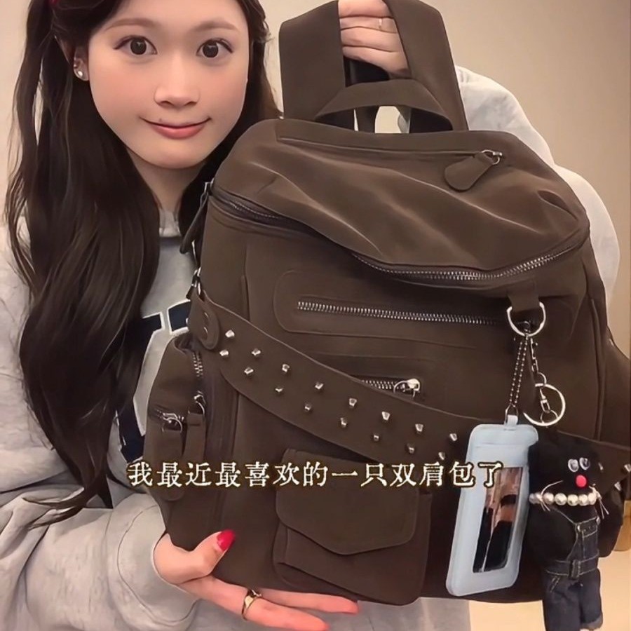 通勤新款大容量时尚百搭复古学生书包旅行出游双肩背包