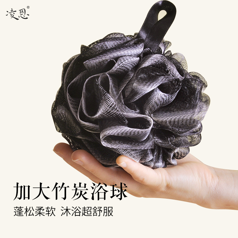 凌恩沐浴球搓澡浴花加大
