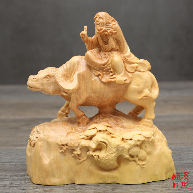 楠溪匠心黄杨木雕老子出关摆件老子骑牛雕像实木雕刻书房玄关摆设