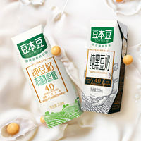 Douben Dou Pure Soy Milk 250ml*12 boxes, low-GI, low-purine, sugar-free nutritious breakfast soy milk meal replacement milk thumbnail 6