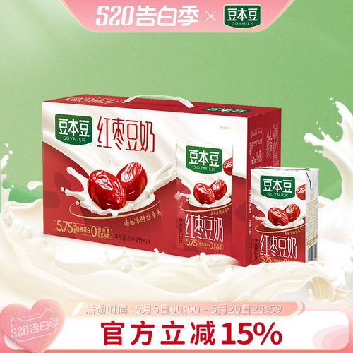 豆本豆唯甄红枣豆奶植物蛋白饮品