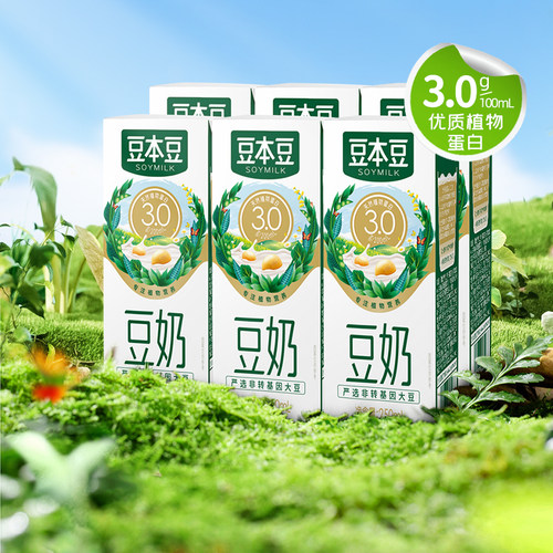 豆本豆原味豆奶植物蛋白饮料
