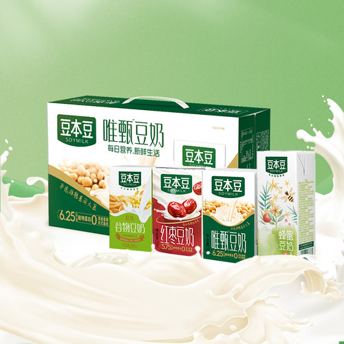 豆本豆豆奶唯甄豆奶250ml*24盒