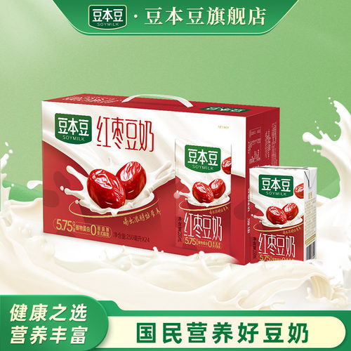 豆本豆唯甄红枣豆奶植物蛋白饮品