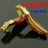 珍 海派弹弓无架川派海派弓坯不锈钢过顶护指袖 高跟鞋 弹弓胚