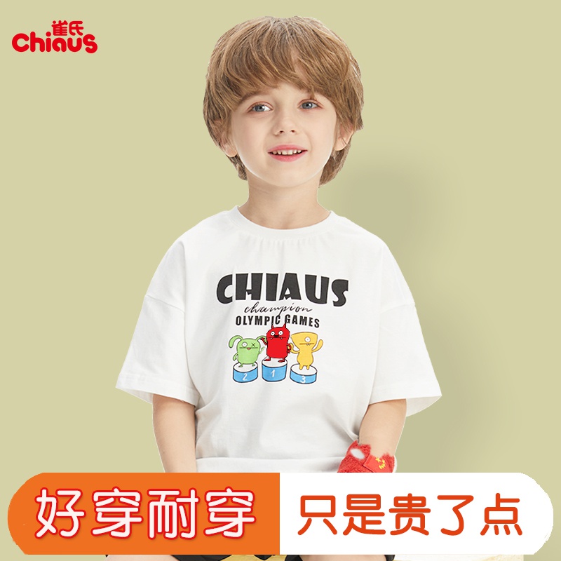 网友分享在meiguo.com的图片