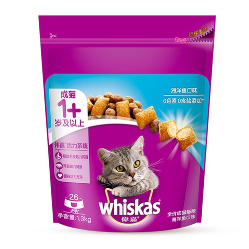伟嘉猫猫1.3kg海洋营养英短干粮