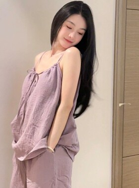 〈熏衣眠〉夏季睡衣女吊带纯棉纱布婴儿棉紫色带胸垫高级感套装