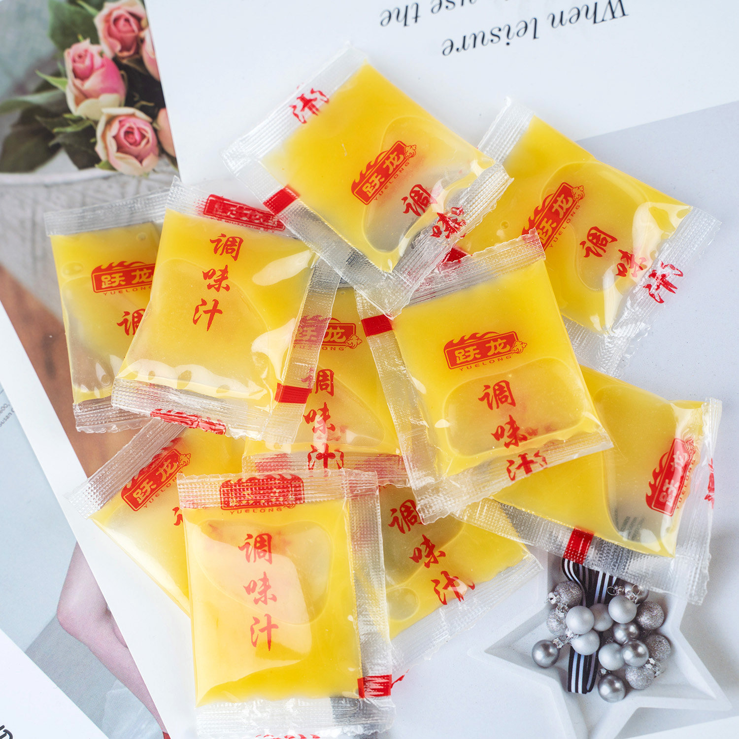 跃龙生姜汁小包装鲜榨食用