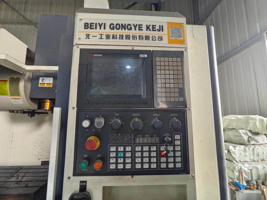 3月9日宁波存放于余姚市凤山街道五星村翁张后张家25号厂房内加工中心数据机床一台网络拍卖公告