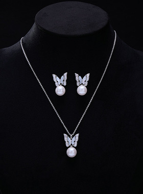 新款蝴蝶珍珠耳环项链首饰套装高级感耳钉锁骨链吊坠女百搭配饰