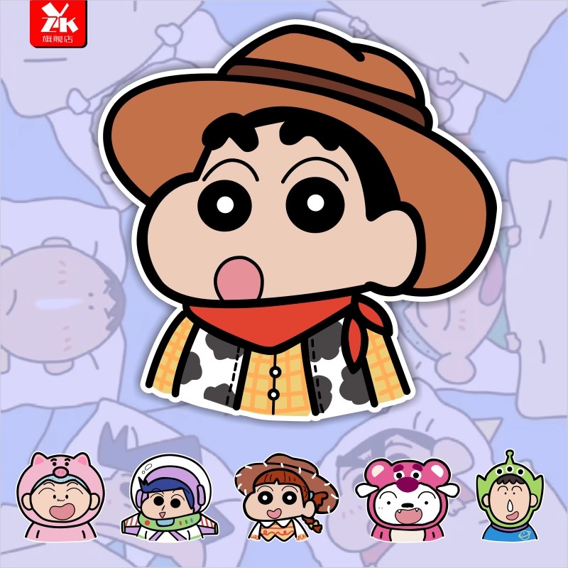 蜡笔小新玻璃门贴画冰箱贴