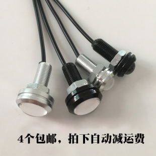 12v伏汽车led鹰眼灯10W超薄防水流氓倒车辅助灯日行灯超亮车外灯