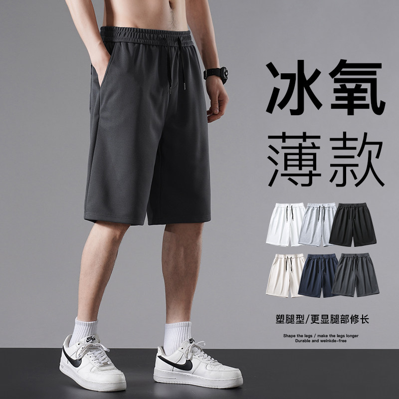 夏季薄款学生休闲运动短裤港风日系宽松5五分裤XZ712-5-D011-P30图片
