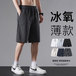 夏季薄款学生休闲运动短裤港风日系宽松5五分裤XZ712-5-D011-P30图片