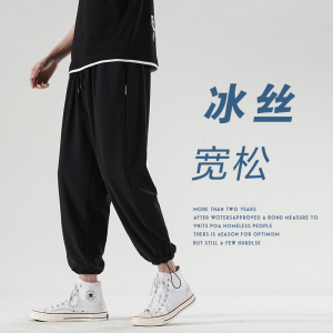 夏季冰丝九分裤弹力速干小脚束脚运动休闲空调裤XZ712-5-合集-P40图片