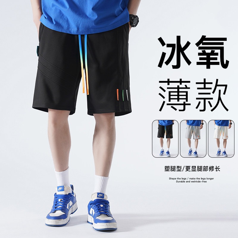 夏季薄款学生休闲运动短裤港风日系宽松5五分裤XZ712-5-D013-P35图片