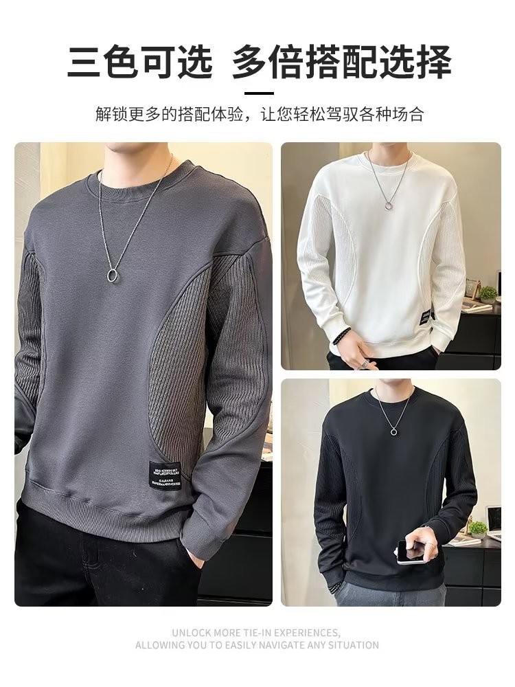 网络图春秋新款休闲圆领卫衣男青少年T恤打底衫712-5-A125-P45,男装卫衣,星座1112-5（原712-5）