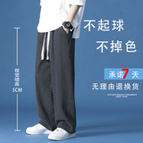 23春夏季牛仔裤男直筒宽松薄款阔腿休闲牛仔长裤XZ712-5-870-P40，男装牛仔裤，星座1112-5（原712-5）