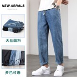 （冰丝薄款）深蓝色