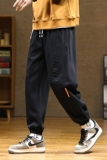 2023春秋新款卫裤男宽松运动裤青少年时尚束脚裤XZ712-5-2280-P50，男装休闲裤，星座1112-5（原712-5）
