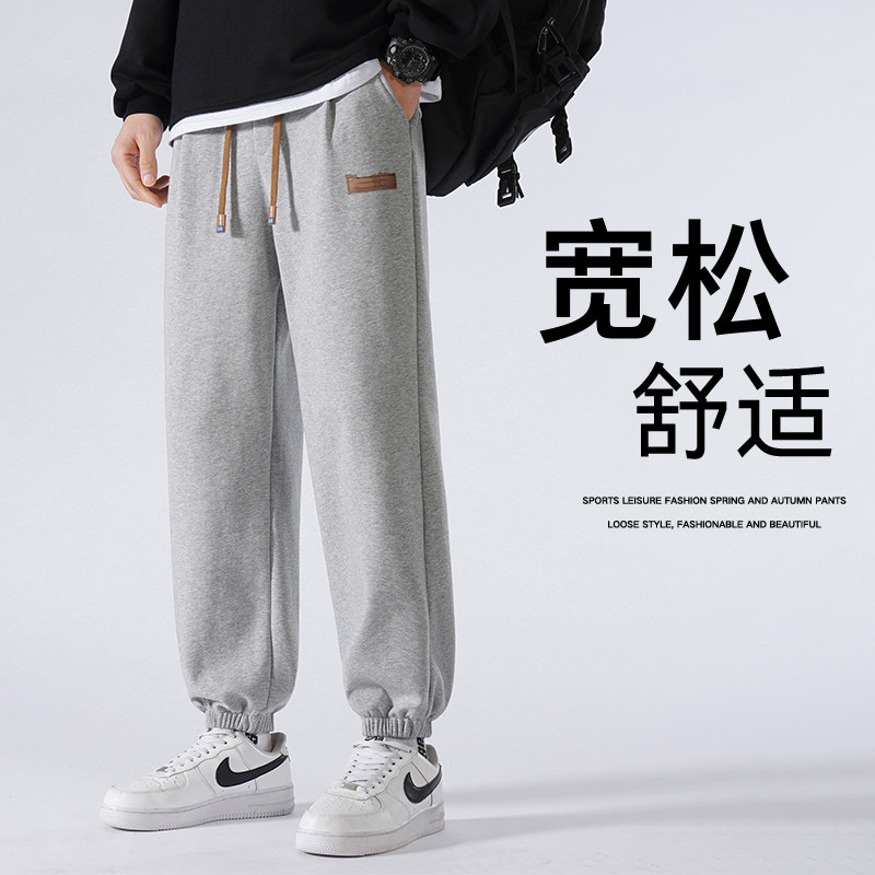 春季港风运动卫裤男潮牌休闲男士束脚纯棉长裤XZ712-5-520-P50图片