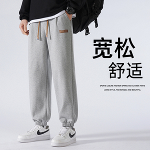 春季港风运动卫裤男潮牌休闲男士束脚纯棉长裤XZ712-5-520-P50图片