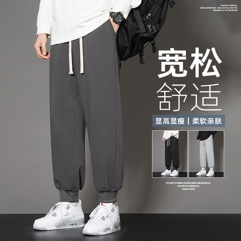 2023春季新款新氧棉休闲长裤男港风宽松束脚卫裤XZ712-5-X210-P40图片