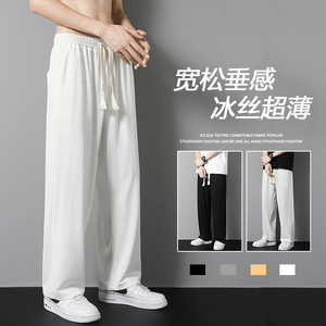 23夏季冰丝裤男薄款宽松休闲裤直筒坠感拖地长裤XZ712-5-613-P35图片