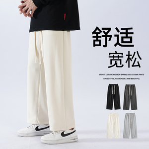 港风宽松阔腿九分裤男运动休闲裤直筒垂坠感长裤XZ712-5-X214-P45图片