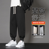 2023春季新款新氧休闲长裤男港风宽松束脚卫裤XZ712-5-X210-P40，男装休闲裤，星座1112-5（原712-5）