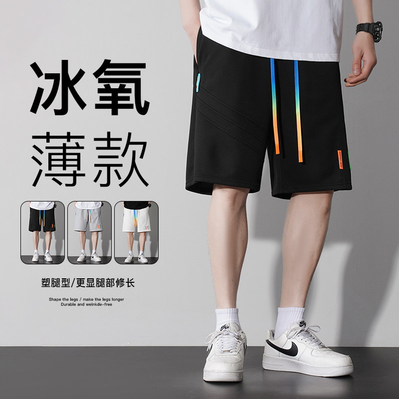 夏季薄款学生休闲运动短裤港风日系宽松5五分裤XZ712-5-D013-P35图片