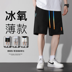 夏季薄款学生休闲运动短裤港风日系宽松5五分裤XZ712-5-D013-P35图片
