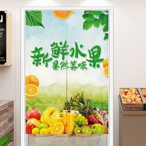 遮挡商用隔断帘定制免打孔