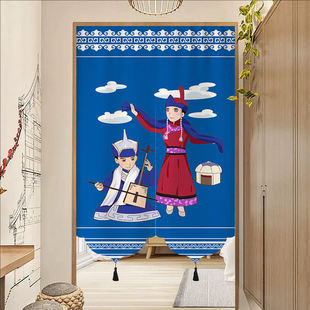 蒙古族餐厅包间隔断帘厨房洗手间装饰民宿挂帘定制民族风布艺门帘