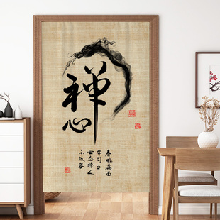 定制佛龛遮挡帘家用供桌台菩萨门帘佛像柜子防尘布帘隔断挡灰挂帘