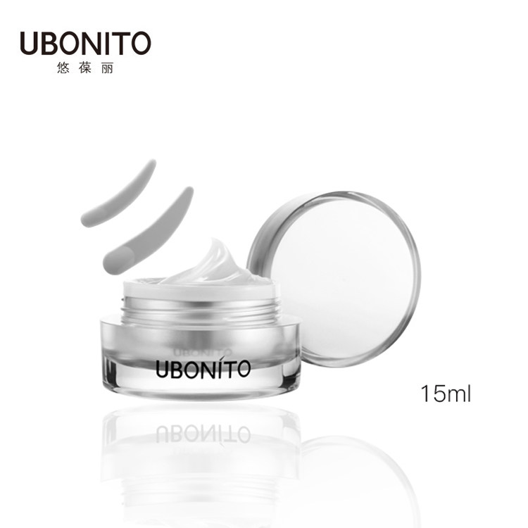 UBONITO/悠葆丽黑莓叶焕亮柔润眼唇霜滋润保湿细纹女专柜正品