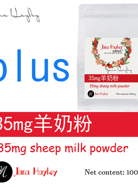 宠物羊奶粉全脂狗狗猫咪专用哺乳期新生狗猫粮伴侣营养品补钙增肥