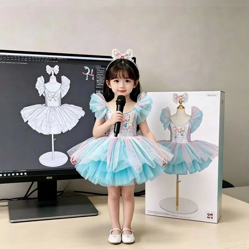 儿童演出服女童蓬蓬裙表演服芭蕾舞蹈裙可爱七彩亮片公主裙舞蹈服