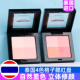 泰国进口4色格子腮红盘自然裸妆哑光提气色显白晕染新手学生正品